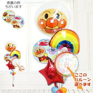 Ap} D o[ a  v[g o[Mtg o[d n[to[Xf[ ߋ oYj ܎O  ct ۈ牀 j ЂȂ܂ NX}X jd 