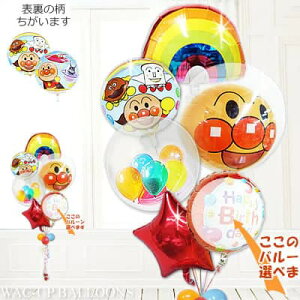 Ap} D o[ a  v[g o[Mtg o[d n[to[Xf[ ߋ oYj ܎O  ct ۈ牀 j ЂȂ܂ NX}X jd 