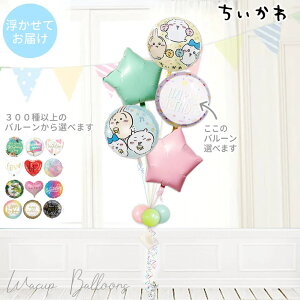  D o[ a  v[g o[Mtg o[d n[to[Xf[ ߋ oYj ܎O  ct ۈ牀 j ЂȂ܂ NX}X jd 蕨 