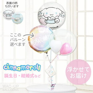 Vi[ o[ u[P a v[g o[Xf[ ߋ oYj ܎O  ct j D  o[ d Mtg ЂȂ܂ ̎q NX}X jd 蕨 T