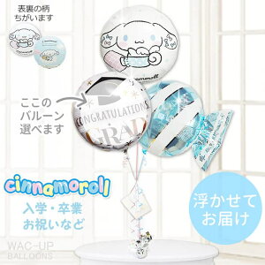 o[ u[P a v[g n[to[Xf[ ߋ oYj ܎O  ct ۈ牀 j D  o[d ЂȂ܂ NX}X o[Mtg jd 蕨 T