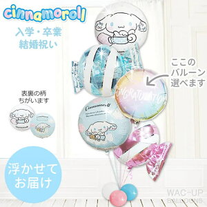 Vi[ o[ u[P a v[g n[to[Xf[ ߋ oYj ܎O  ct ۈ牀 j D  o[ d Mtg ЂȂ܂ ̎q NX}X j