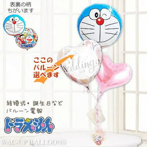 h o[ Mtg d u[P D \ oY ߋ   j d 蕨 a v[g  oYj wj Əj o[Xf[ ߋ ܎O NX}X 