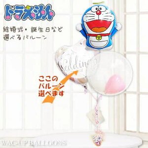 h o[ Mtg d u[P D \ oY ߋ   j d 蕨 a v[g  oYj wj Əj o[Xf[ ߋ ܎O NX}X j