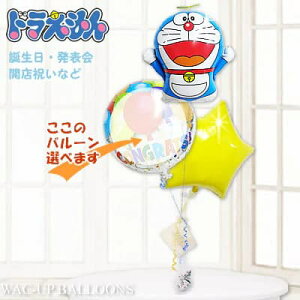 h o[ Mtg d u[P D \ oY ߋ   j d 蕨 a v[g  oYj wj Əj o[Xf[ ߋ ܎O NX}X 