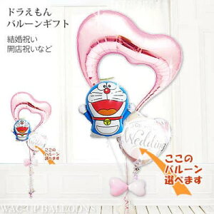 h o[ Mtg d u[P D \ ߋ   j d 蕨 a v[g  oYj wj Əj o[Xf[ ߋ ܎O NX}X jd 