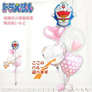 h o[ Mtg d u[P D \ oY ߋ   j d 蕨 a v[g  oYj wj Əj o[Xf[ ߋ ܎O NX}X 