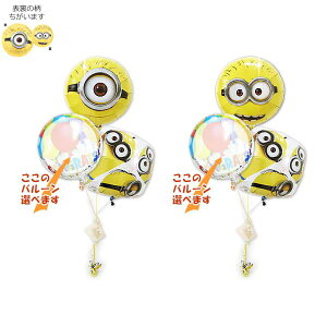 ~jIY D o[ a  v[g o[Mtg o[d d o[Xf[ ߋ oYj ܎O  ct ۈ牀 j ЂȂ܂ NX}X o[Mt