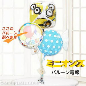 ~jIY D o[ a  v[g o[Mtg o[d d o[Xf[ ߋ oYj ܎O  ct ۈ牀 j ЂȂ܂ NX}X o[Mt