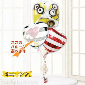 ~jIY D o[ a  v[g o[Mtg o[d d o[Xf[ ߋ oYj ܎O  j ЂȂ܂ NX}X o[Mtg jd 蕨