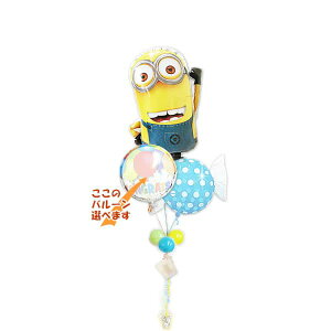 ~jIY D o[ a  v[g o[Mtg o[d d o[Xf[ ߋ oYj ܎O  ct ۈ牀 j ЂȂ܂ NX}X o[Mt