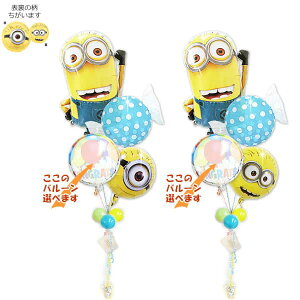 ~jIY D o[ a  v[g o[Mtg o[d d o[Xf[ ߋ oYj ܎O  ct ۈ牀 j ЂȂ܂ NX}X o[Mt