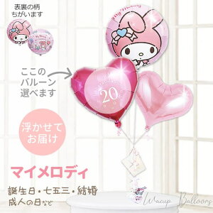 TI }C o[ Mtg u[P a oYj 蕨 v[g  w i j  d D o[u[P o[Mtg o[d o[Xf[ ̓ 