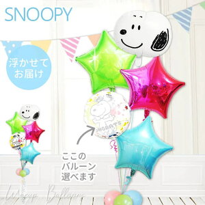 Xk[s[ D o[ a  v[g o[Mtg o[d n[to[Xf[ ߋ oYj ܎O  ct ۈ牀 j ЂȂ܂ NX}X jd 蕨