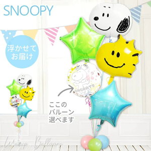 Xk[s[ D o[ a  v[g o[Mtg o[d n[to[Xf[ ߋ oYj ܎O  ct ۈ牀 j ЂȂ܂ NX}X jd 蕨