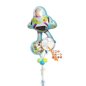 gCXg[[ oYECgC[ D o[ a  v[g Mtg o[d jd ߋ ܎O  w   i NX}X j 蕨 p[eB[  