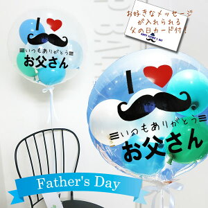 ̓ 蕨 Mtg v[g o[d o[ v`GiLju₩}u[ ̓qQfUCo[Zbg ̓J[ht