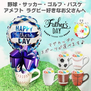 ̓ u[P oXPbg{[ 싅 TbJ[ St Atg Or[ X|[cDȂ񂪊ԃX|[c}OJbv 蕨 v[g j Happy Father's Day v[g ̓o