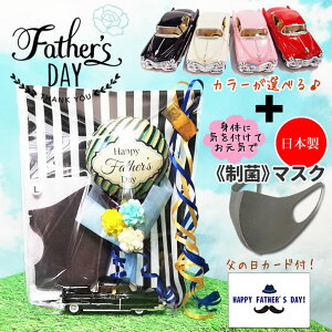 ̓ Mtg v[g ԑ u[P re[WJ[ }XN ̓~jo[ԑt~jJ[ LfbN N[y{Rۃ}XNMtgZbg