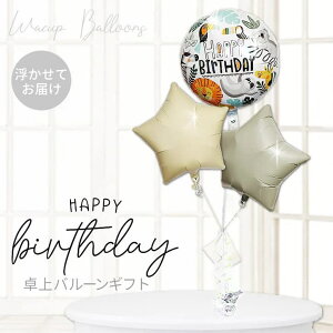 a v[g o[Xf[ o[ d Mtg u[P 蕨  ݃J[  CI L RA  V}E} TvCY Mtg  D   t 