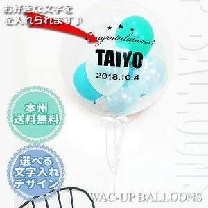 NAo[  d o[d jd O EFfBO TVOu[ j̎q  u₩  lC  j a v[g 蕨 o[Mtg 