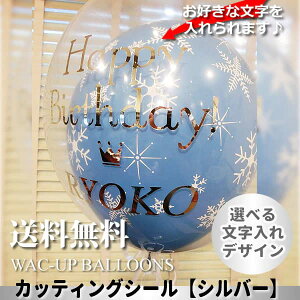 NAo[ NA  d o[d jd O EFfBO    lC  j a v[g 蕨 o[Mtg NX}X o[ 