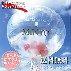 NAo[ NA  d o[d jd O   j a v[g ̓ ̎q oYj S I 蕨 Mtg o[tFU[yLz