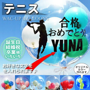 ejX I ejXD N  j w w Z w ij wj Əj S LO ߂łƂ oYj җ j 蕨 a v[gyejXz