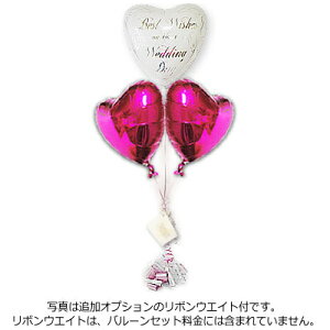 o[ a wEKX ̃o[ d  o[ Mtg j  EFfBO j o[AW jXNvg_ut[V3o