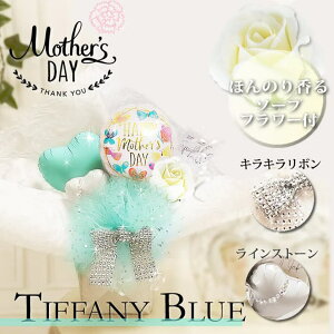 ̓̑蕨 ̓̃v[g o eBt@j[ J[ v[g ̓LLo[AW KÑ\[vt[ yLLo[AWgz̓g