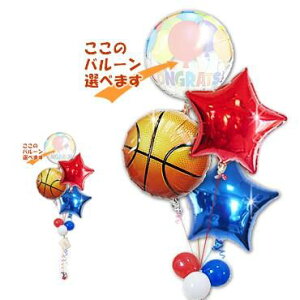 oXPbg{[^o[Zbg  a ij Əj wj ̓ oYj@~joX j v[g o[d o[Mtg jd v[g X|[c o