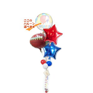 Or[D AtgD  a ij Əj wj ̓ j v[g o[d o[Mtg jd v[g X|[c o[ Mtg Or[{[