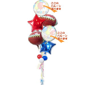 Or[D AtgD  a ij Əj wj ̓ j v[g o[d o[Mtg jd v[g X|[c o[ Mtg Or[{[