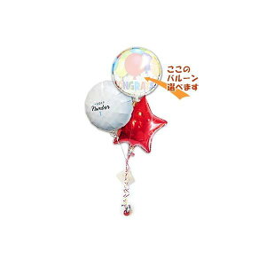 StD  a ij Əj wj ̓ ̓ oYj St@ j v[g o[d o[Mtg jd v[g X|[c o[ Mtg St