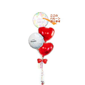 StD St{[ o[u[P D  a ij Əj wj ̓ ̓ oYj St@ j v[g o[d o[Mtg 蕨 ve