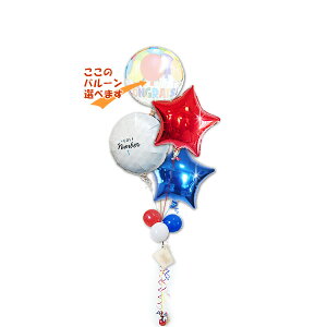 StD  a ij Əj wj ̓ ̓ oYj St@ j v[g o[d o[Mtg jd v[g X|[c o[ Mtg St