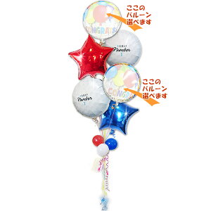 StD  a ij Əj wj ̓ ̓ oYj St@ j v[g o[d o[Mtg jd v[g X|[c o[ Mtg St