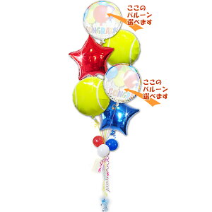 ejXD  a ij Əj wj ̓ ̓ oYj җ  P j v[g o[d o[Mtg jd v[g X|[c o[ Mtg 