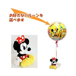 ~j[@fBYj[@LN^[@ʂݓd@@a@oYj@Ɓ@w@@nOnO ~j[^ԃo[Zbg