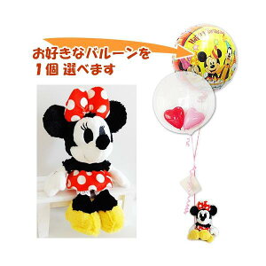 ~j[@DisneyLN^[@ʂݓd@@a@oYj@Ɓ@w@@nOnO ~j[^2o[Cv`Zbg