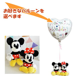 fBYj[|~bL[ƃ~j[̃yAʂ|dv[g - unOnO ~bL[&~j[v̂ʂ݂^ԁ􃏃o[Zbgy[pwEKXtE{B