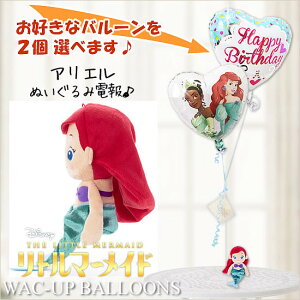 AGʂ&DIׂ! - r[YRNVug}[ChyAGzv̂ʂ݂^ԁ2o[Zbgy[pwEKXtE{Bz