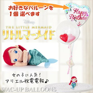 AGo[^т܂􏗂̎q̂jɐlC! - r[YRNV ug}[ChyAGzv̂ʂ݂^ԁ2o[Cv`Zbgy[pwEKXt