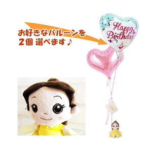 fBYj[vZX@o[@av[g@Ew@Ɩbixĵʂ邪^2o[Zbg