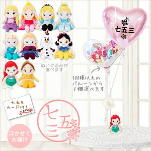 ܎O j AG I[P Vf AX vcF GT Ai P x o[d o[Mtg v[g   3 7 ̎q j܎OpXesNn[g