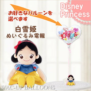 PDւ̃v[gdɁ - r[YRNVufBYj[vZXyPzv̂ʂ ^ԁ􃏃o[Zbg