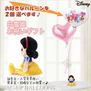 Dȃo[Iׂ܂ - r[YRNVufBYj[vZXyPzv̂ʂ݂^ԁ2o[Zbg