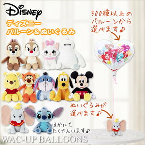 fBYj[ oYj d  j̎q ̎q _{ }[ v[g ~bL[ XeBb` xC}bNX JXj wj Əj Iׂ!fBYj[r[Ŷʂ݂^ԃ