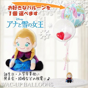 ̎qɐlC̃v[gMtg - r[YRNV_AiƐ̏yAiẑʂ݂^ԁ2o[Cv`Zbg y[pwEKXtE{Bz