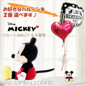 ~bL[ ʂݓd  d a v[g oYj  w i jfBYj[r[Y@~bL[̂ʂ݂^2o[Zbg